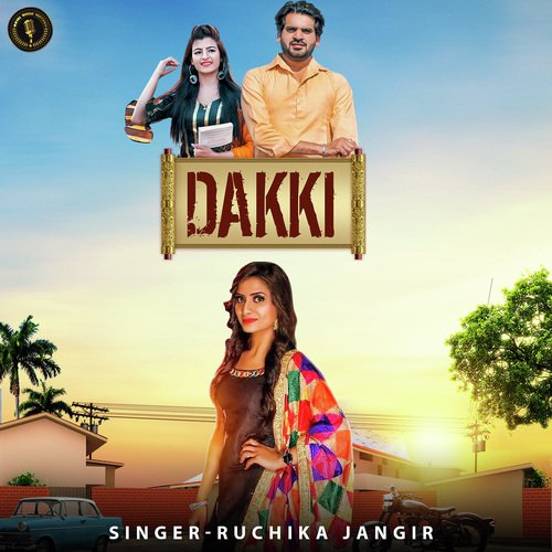 Dakki - Ruchika Jangir