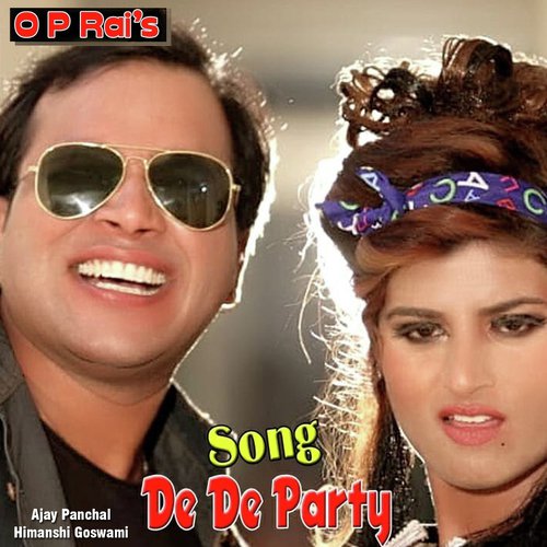 De De Party - Pardeep Haryanvi