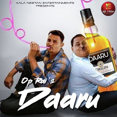 Daaru - Vinay Kant