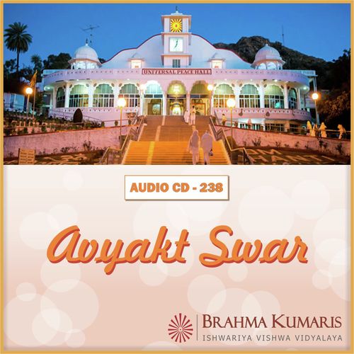 Sabke Labon Pe   Karaoke - Brahma Kumaris