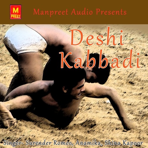Kundi Shote Aala Su - Surender Romeo, Anamika, Shina Kapoor