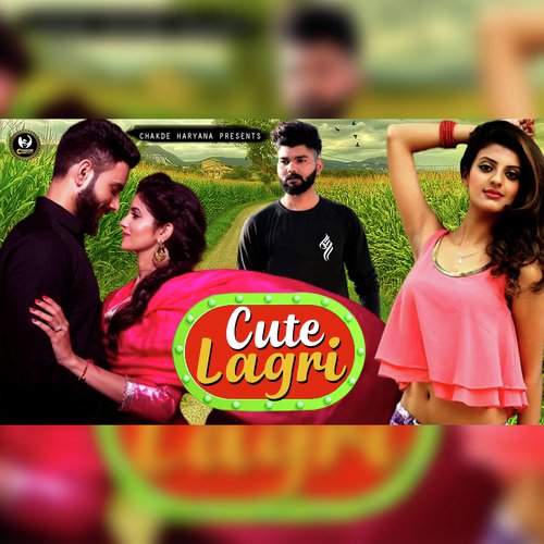 Cute Lagri - Uttam Chhonkar