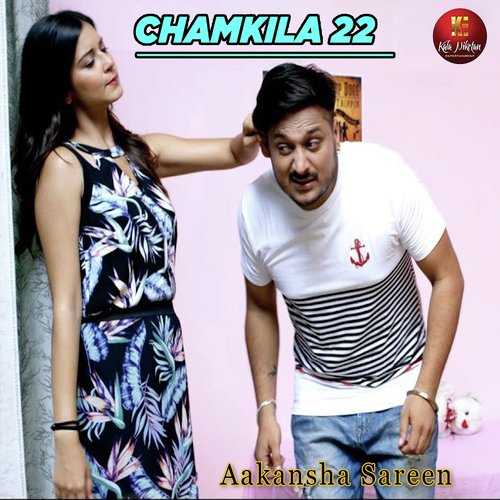 Chamkila 22 - Aakansha Sareen