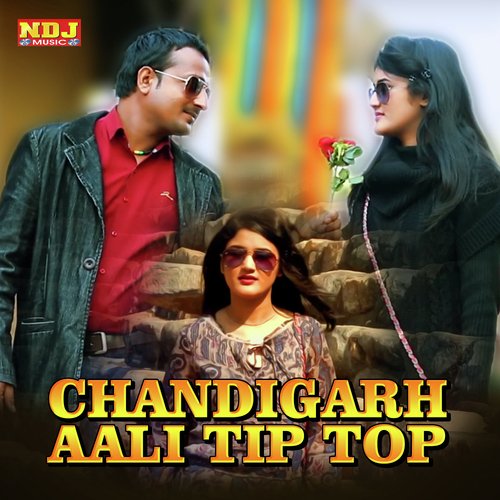 Tera Ghunghat Gandas - Various Artists