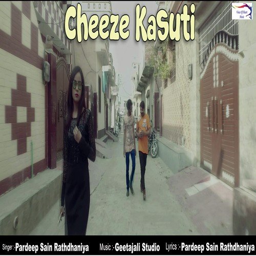 Cheeze Kasuti - Various Artists