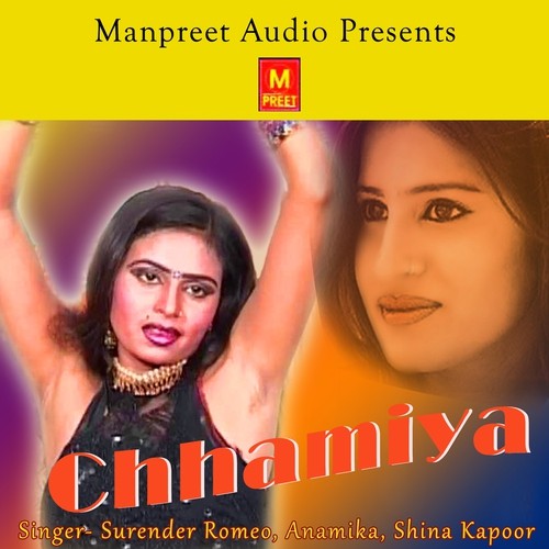 Mat Tod Mere Dil Ko - Surender Romeo, Anamika, Shina Kapoor