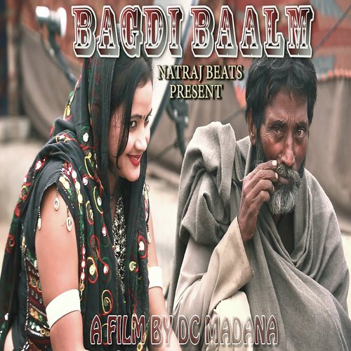 Bagdi Baalm - Dc Madana, Anjali