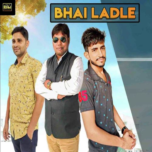 Bhai Ladle - Krishan Sanwariya