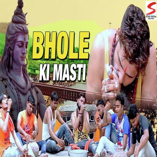 Bhole Ki Masti - Satpal Rohtiya
