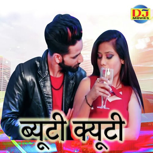 Beauty Cutie - Annu Goswami, Kaku Pandit