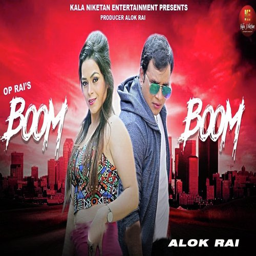 Boom Boom - Shahid Mirza