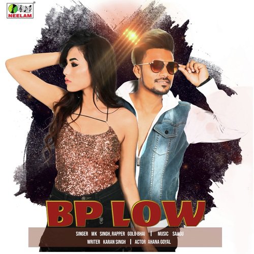 BP Low - Saagu