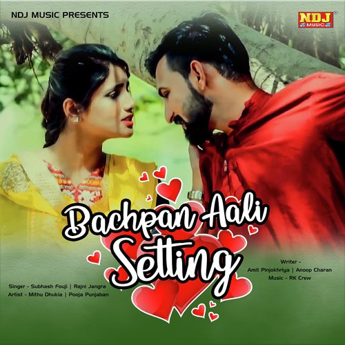 Bachpan Aali Setting - Subhash Fouji, Rajni Jangra
