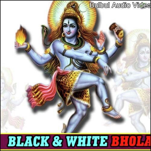 Bum Bum Bolta Tu Ja - Surender Romeo Paini Grewal, Jyoti naagar, Ajit balhara