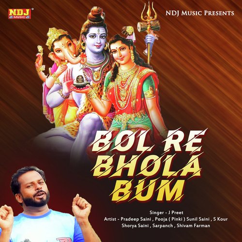 Bol Re Bhola Bum - J Preet