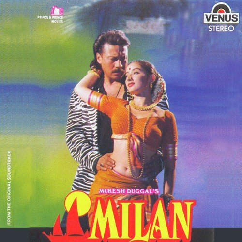 Aa Jana - Anand, Milind