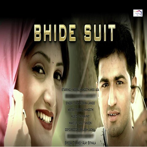 Bhide Suit - Tarun Panchal, Ruchika Jangid