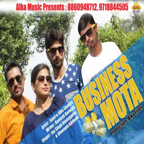 Business Mota - Jay Singh Daulatpuria, Sheenam Katholic