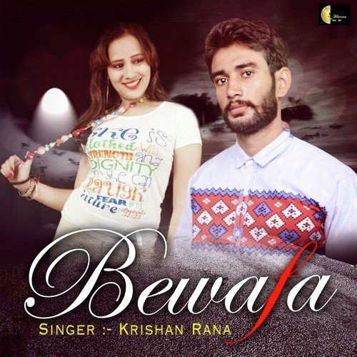 Dhokebaaj - Krishan Rana