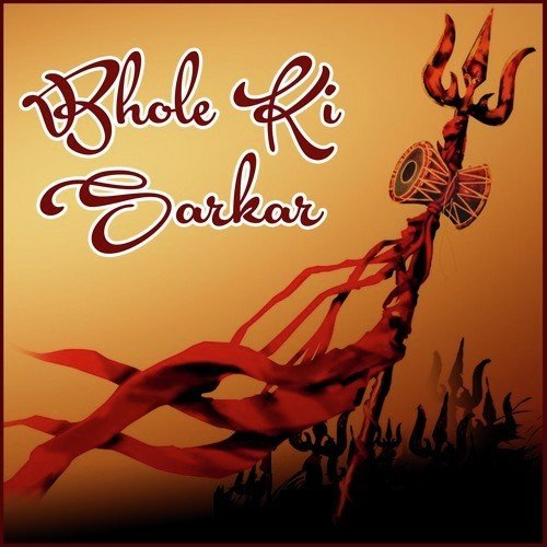 Bhole Dhore Chali - Sonu Dugesar