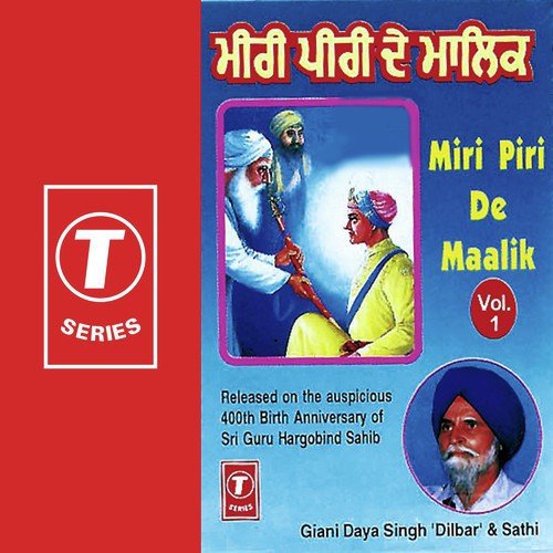 Gaddi Guru Nanak Di - Gyani Daya Singh Dilbar