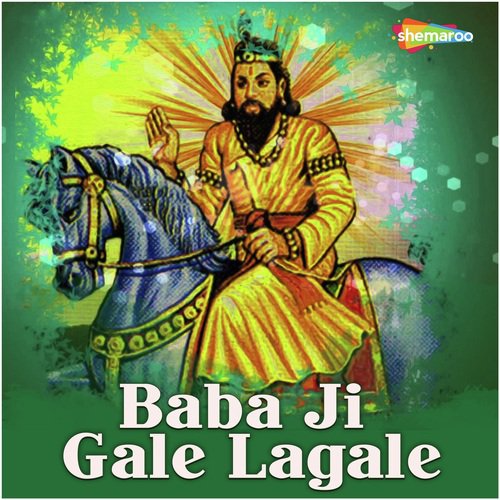 Kholi Pe Jaugi - Raju Onkar