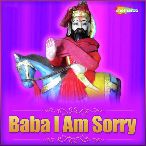 Mahimaa Nirali - Suresh Gola, Lalita