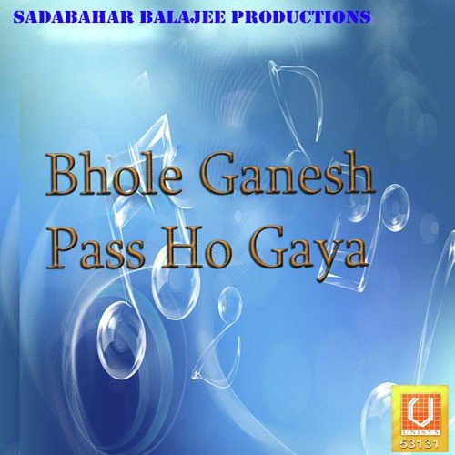 Karke Ne Tayari Bagdo - Vinod Panihari, Mamta Swami