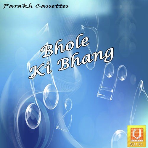Bhole Dhore Chali - Satish Khatak, Jyoti Nagar