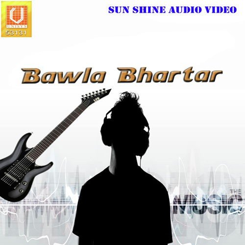 Sun Bhabhi Main Tanne - Various Artists