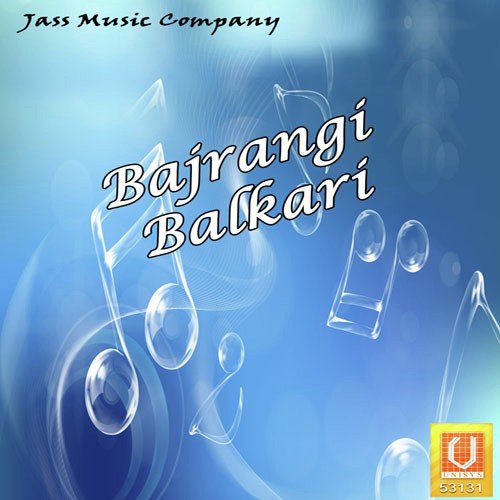 O Fauji Chhuti Leke - Shayam Birjwasi, Neha Narang