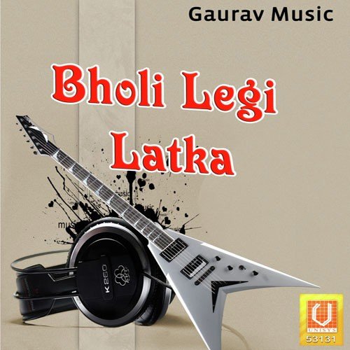 Fatehabad Se Gaya - Various Artists