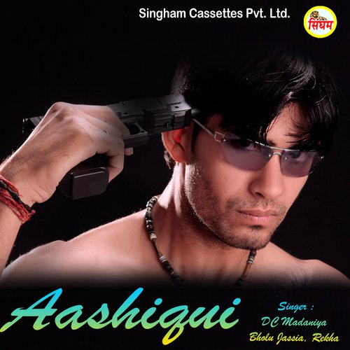 Aashiqui - Dc Madaniya, Bholu Jassia, Rekha
