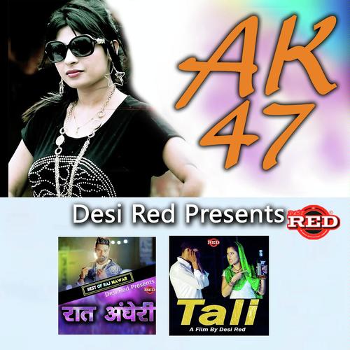 AK 47 - Deepak Madanheri