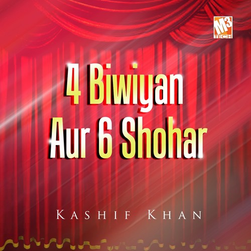 Ginne to Den - Sheni Azeem, Kashif Khan