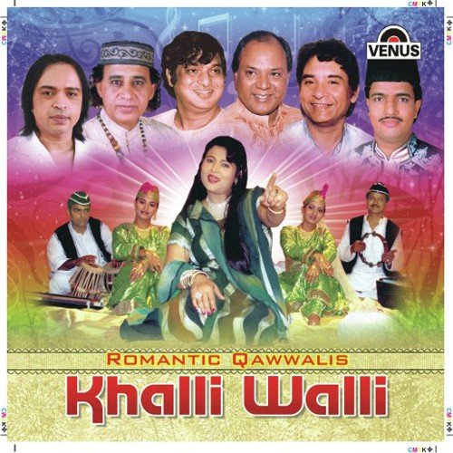 Khali Wali - Mahnoor Rao