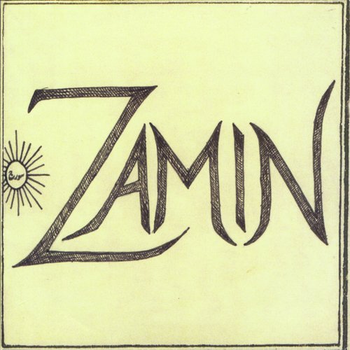 In The Dark - Zamin