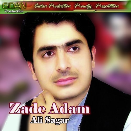Na Kharink Khalling - Ali Sagar