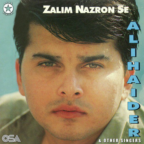 Dana Pe Dana - Various Artists