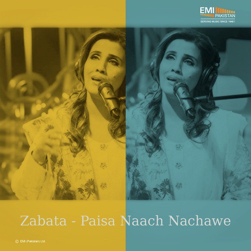 Bad Man (From Zabata) - Various Artists