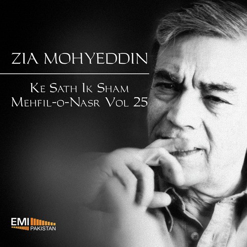 Gunein   Khat Banam Zia Sahab - Zia Mohyeddin