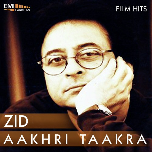 Laila Laila Laila (From Zid) - Nazir Ali