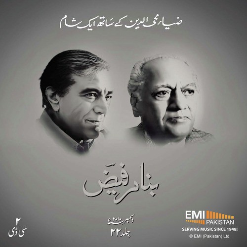 Faiz Ahmad Faiz - Zia Mohyeddin
