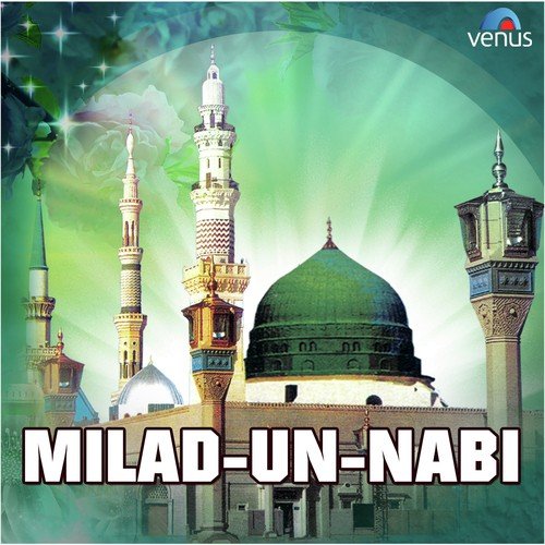 Tum Pe Laakhon Salaam - Shakil Ahmad, Sandali Ahmad