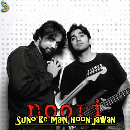 Manwa Re - Strings