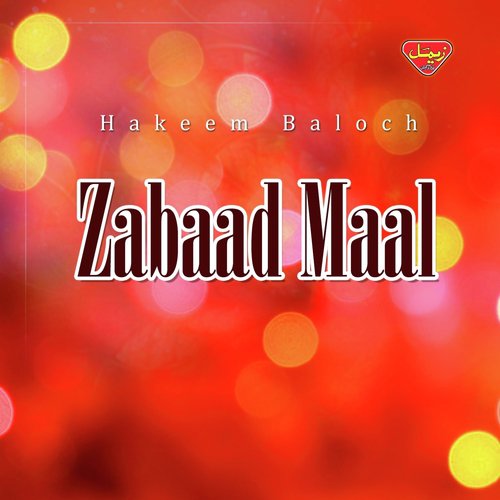Zabad Malan - Hakeem Baloch