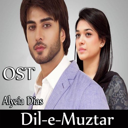 Dil E Muztar - Rahat Fateh Ali Khan