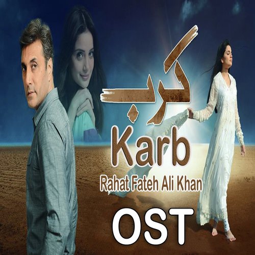 Karb - Hadiqa Kiani
