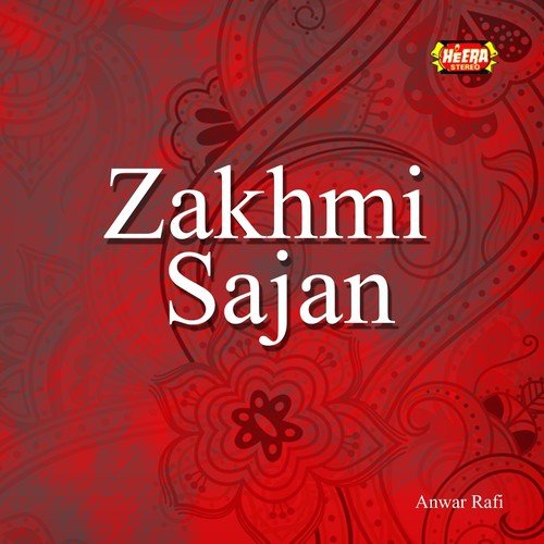 Diya Ghair Ka Sath Tou Ne - Anwar Rafi