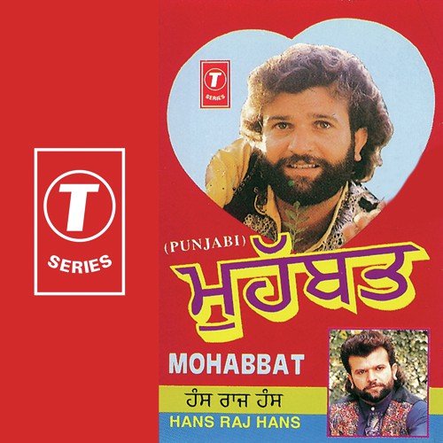 Thodi Utte Til - Hans Raj Hans, Baldev Mastana-U.K